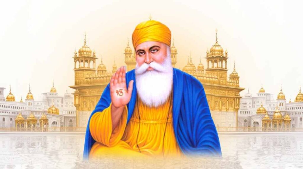 Guru Nanak Jayanti 2024