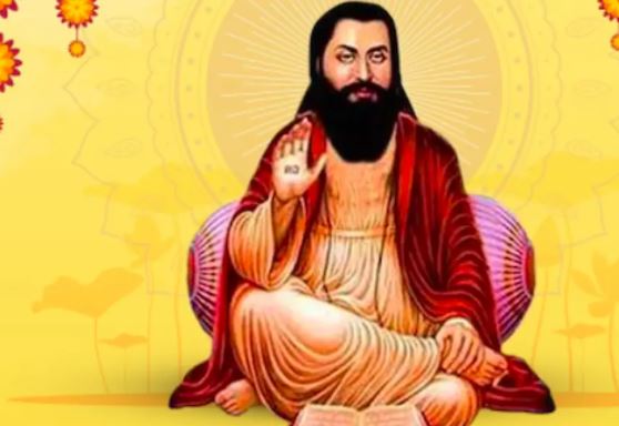 Guru Ravidas Jayanti 2024