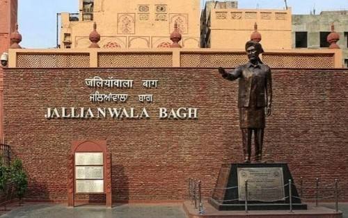 Jallianwala Bagh Massacre