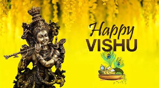 Happy Vishu 2022