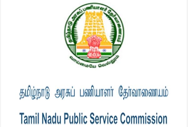 TNPSC Group 2 hall tickets 2022