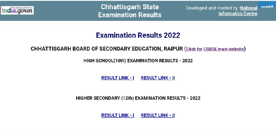 CGBSE Class 10th, 12th Results 2022