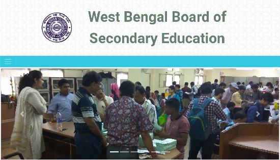 WBBSE Madhyamik Class 10th result 2022