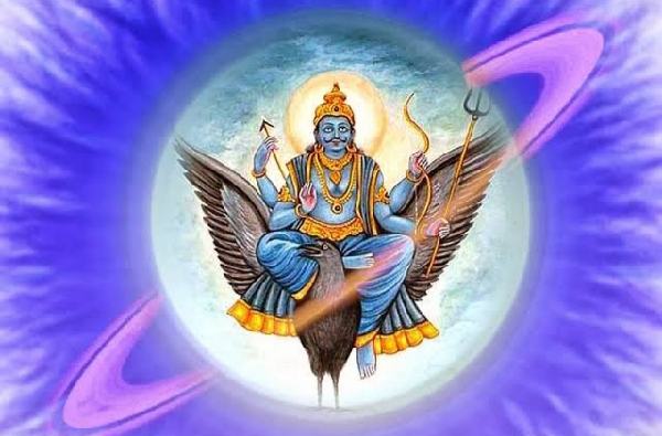 Shani Jayanti 2022