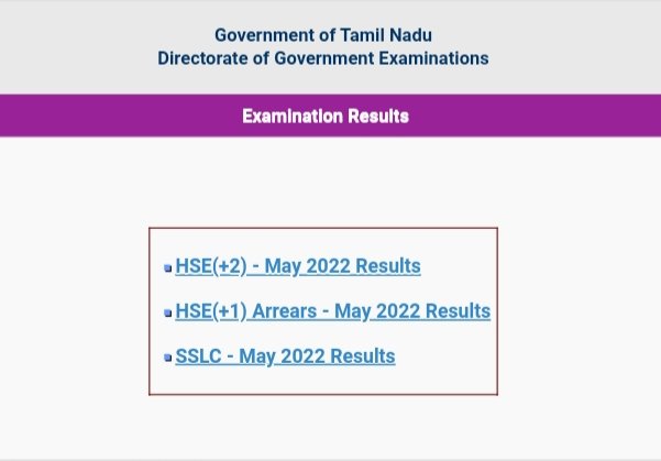 Tamil Nadu 10th and 12th Result 2022