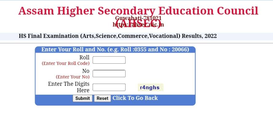 Assam HS Result 2022