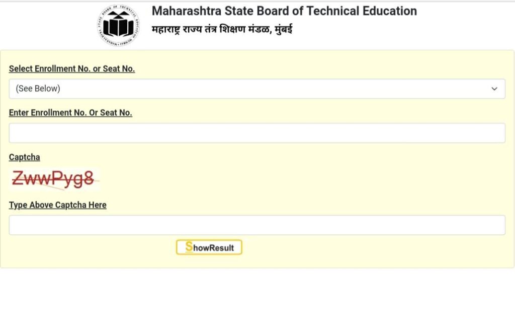 MSBTE summer diploma result 2022