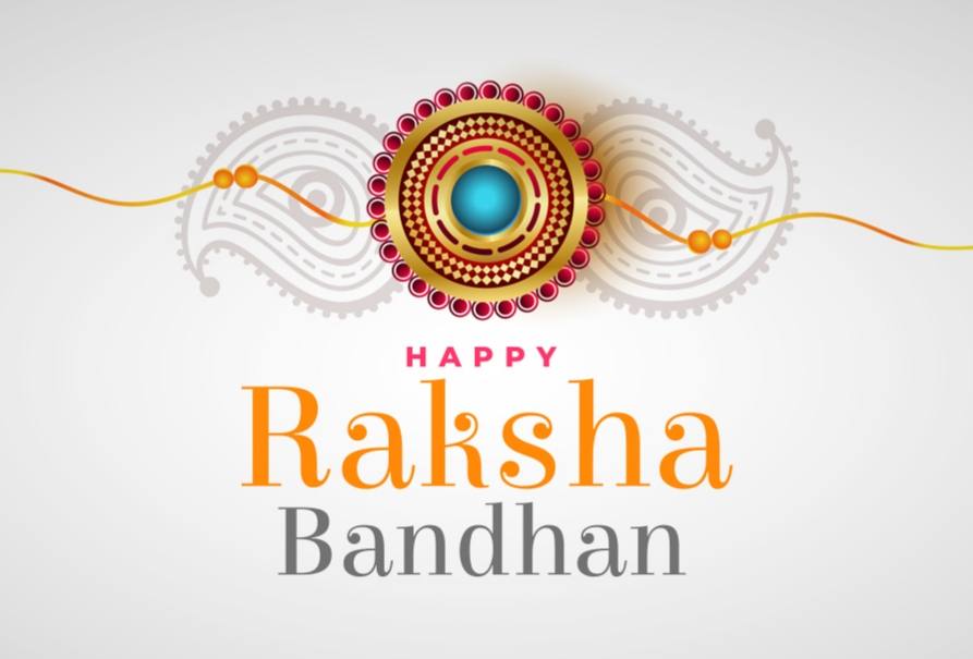 Happy Raksha Bandhan 2024