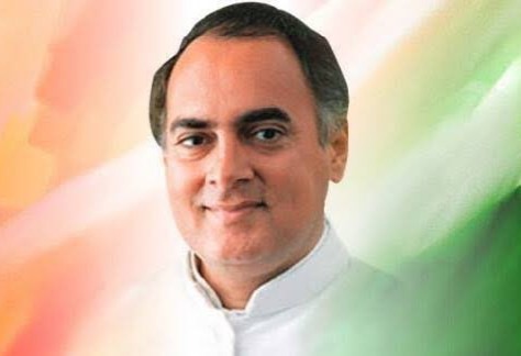 Rajiv Gandhi