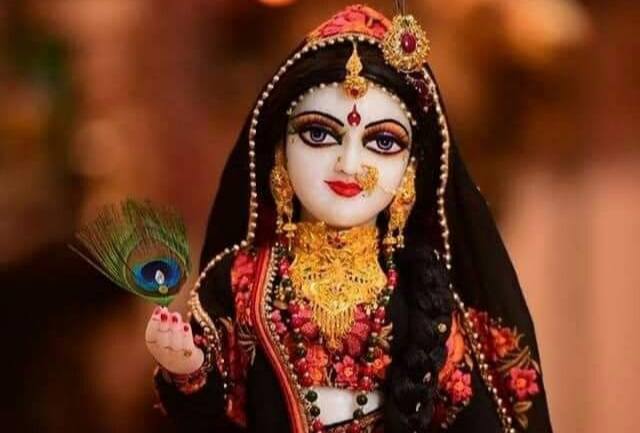 Happy Radha Ashtami 2023