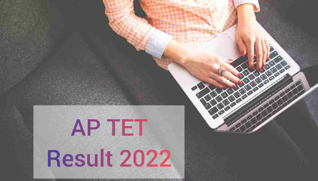 AP TET Result 2022