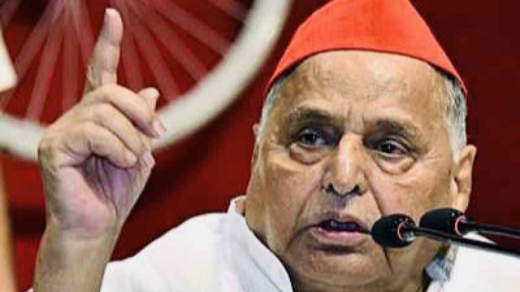 Mulayam Singh Yadav