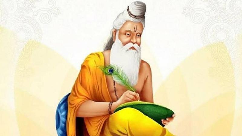 Valmiki Jayanti 2024