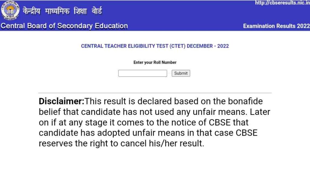 CTET Result 2022