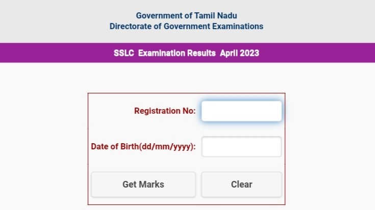 TN SSLC 10th Result 2023