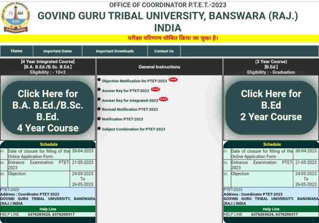 Rajasthan PTET 2023 Result