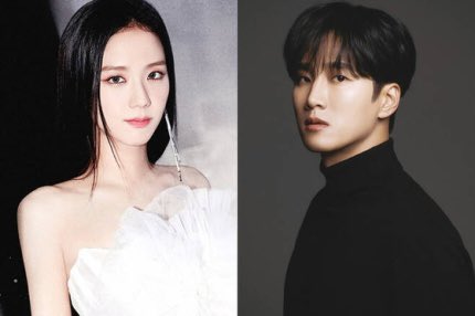 Jisoo and Ahn Bo-hyun have parted ways