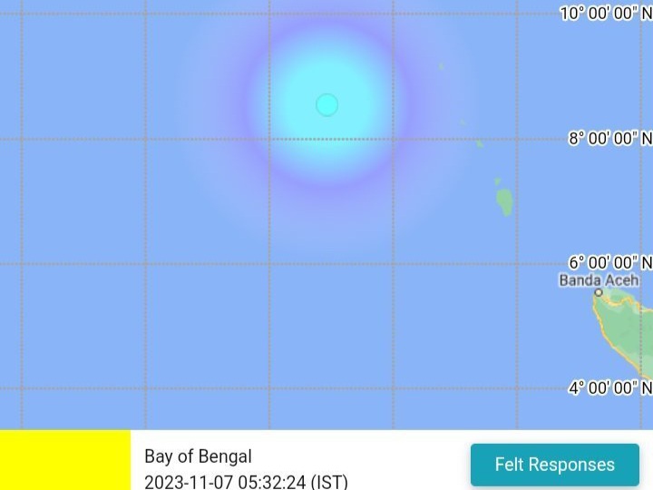 An earthquake measuring 4.2 on the Richter scale occurred in the Bay of Bengal at 05:32 am today: National Center for Seismology