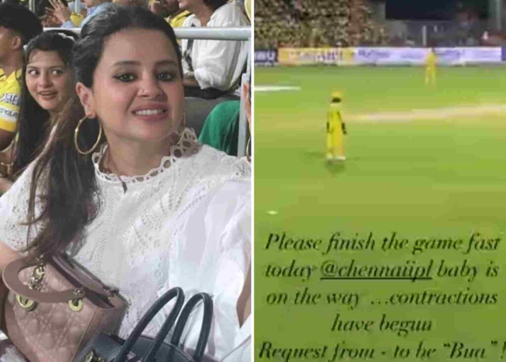 Sakshi Dhoni in Chepauk stadium