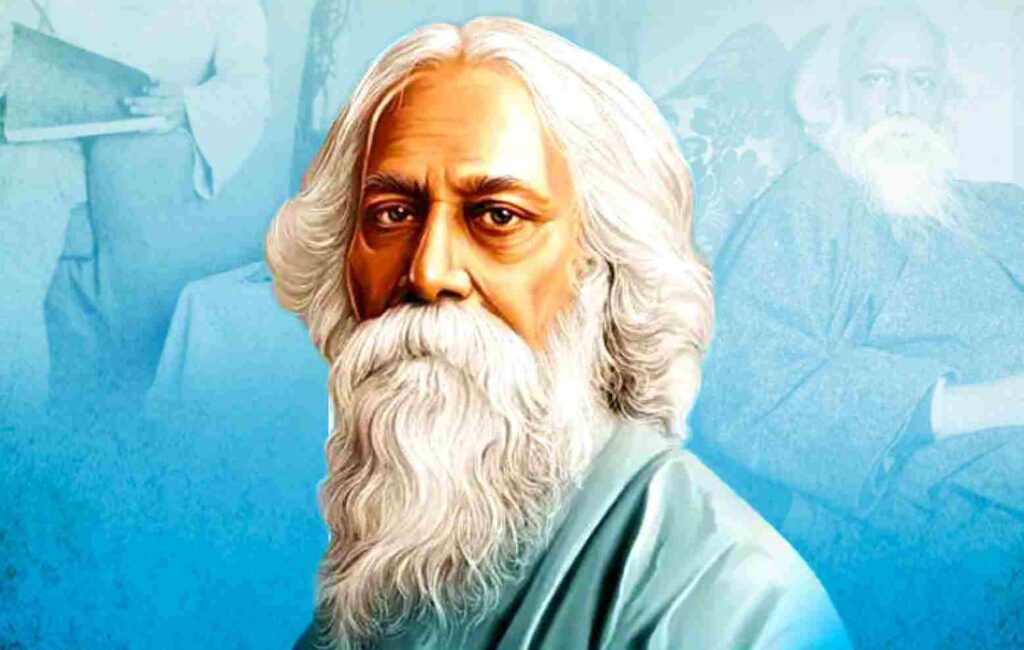 Rabindranath Tagore Jayanti 2024