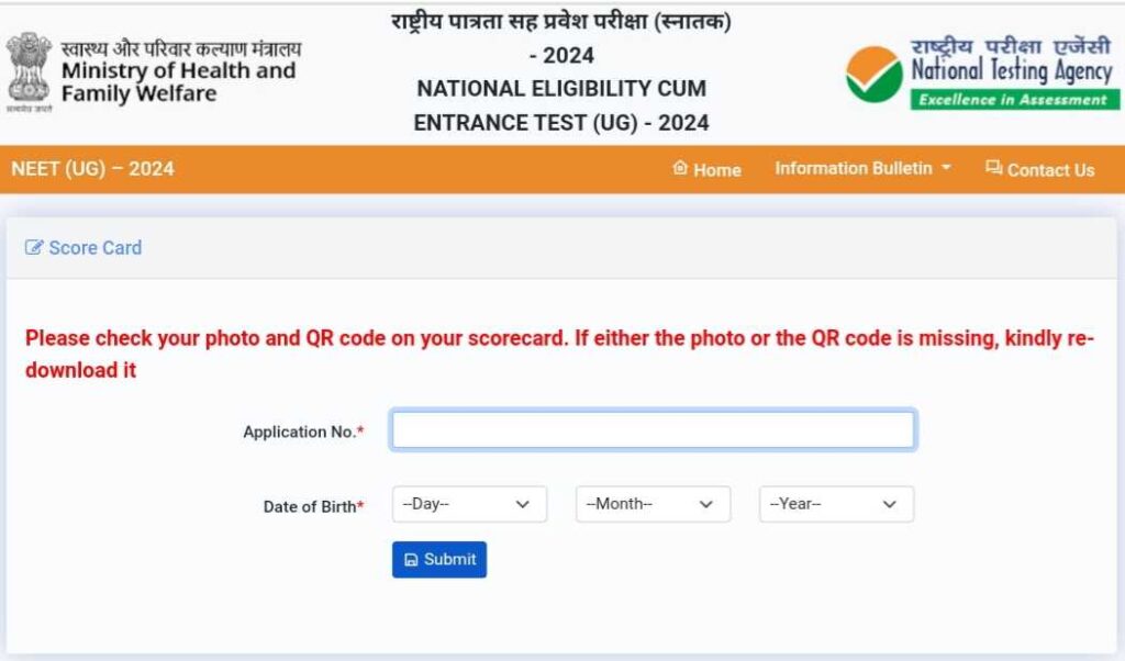 NEET UG Result 2024