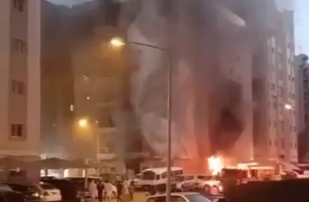 Kuwait fire tragedy