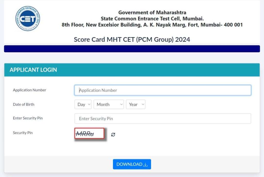 MHT CET 2024 Result