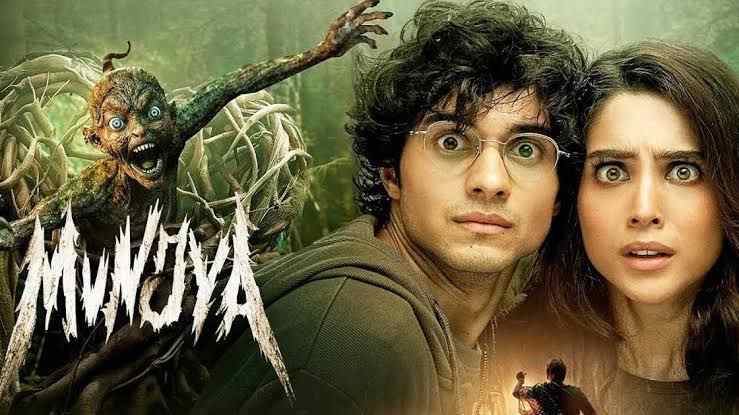 Munjya Movie