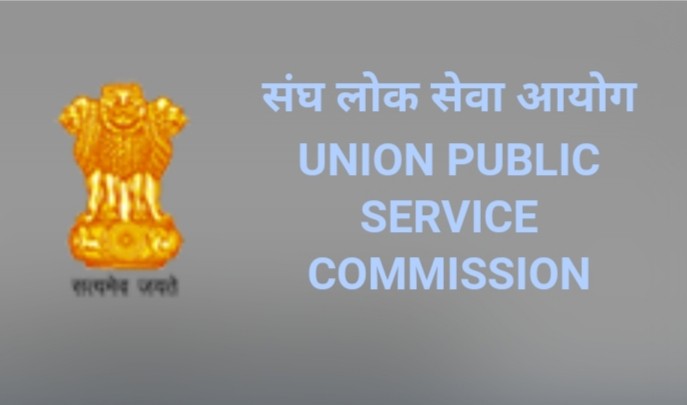 UPSC Prelims Result 2024