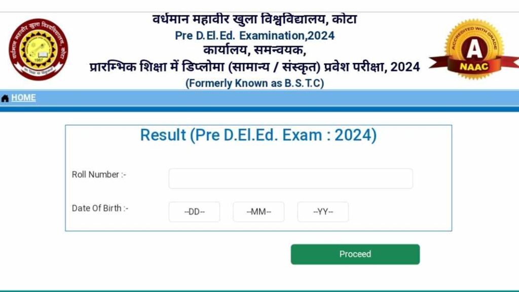 Rajasthan BSTC Pre-DElEd Result 2024