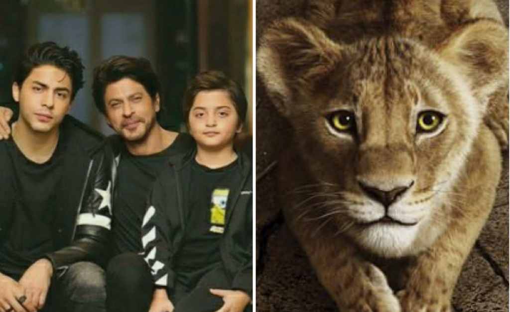 Shah Rukh Khan with his sons Aryan Khan and AbRam Khan and Mufasa: The Lion King poster