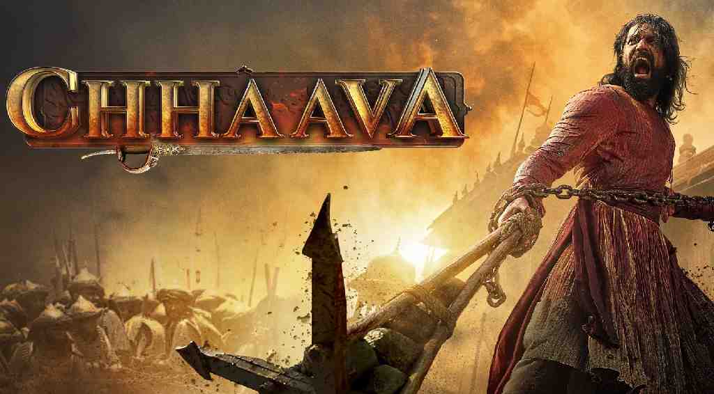 Chhaava Teaser