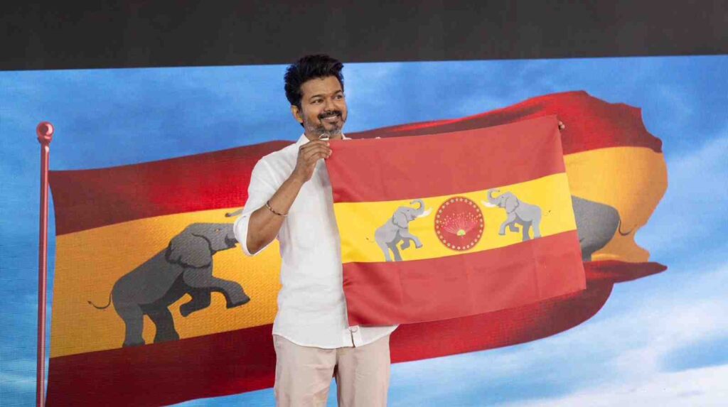 Thalapathy Vijay unveils flag of new political party Tamizhaga Vetri Kazhagam