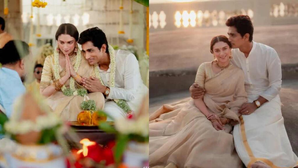 Aditi Rao Hydari and Siddharth wedding pics