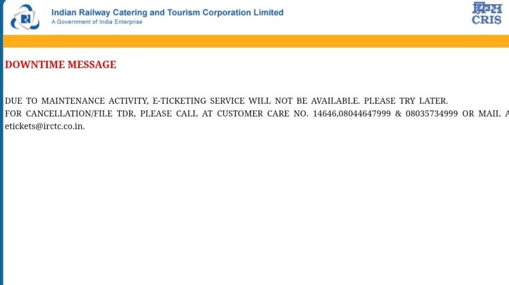 IRCTC website and app is down