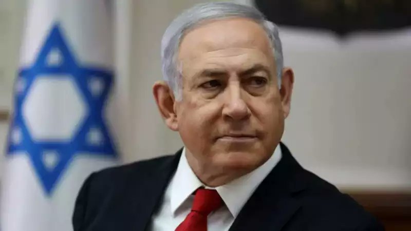 Benjamin Netanyahu