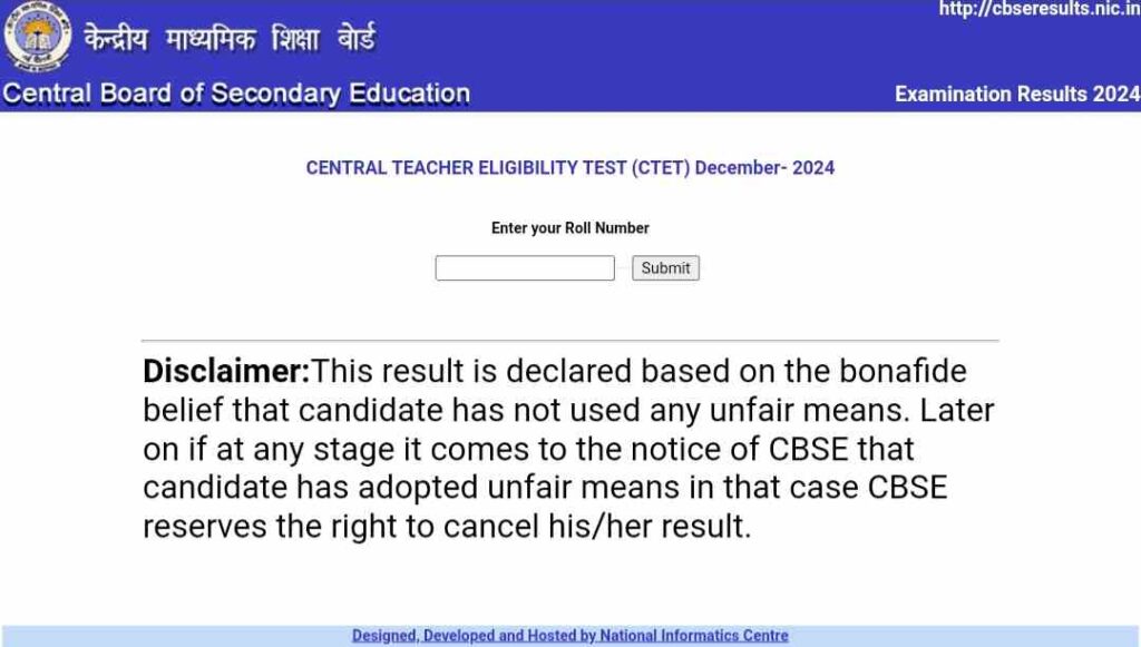 CTET December 2024 Results Declared: Check Your Scores Now 1 CTET December 2024 Result