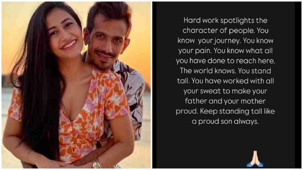 Yuzvendra Chahal's Cryptic Instagram Post Fuels Divorce Speculations with Dhanashree Verma 1 Yuzvendra Chahal shared a cryptic post on instagram